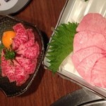 炭焼肉　石田屋。 - 