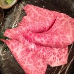 Sumiyakiniku Ishidaya - 