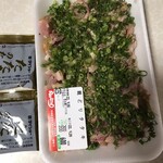 肉のなりまつ - 鶏のたたき♪(^-^)