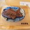 Ebisuya - カカオの天然たい焼き