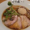 麺処ぐり虎 海老名店