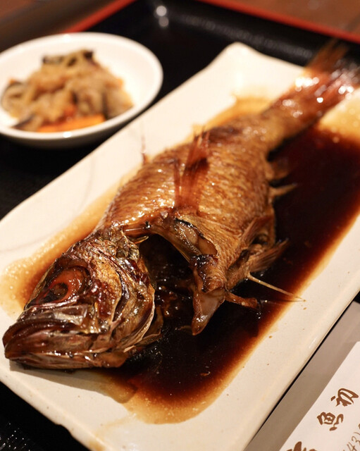 Sato no Yado, Tokyo, Japan