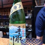 鮨匠 のむら - お酒⑧手取川　純米酒　名流　大辛口(石川)
      米品種:兵庫県産山田錦&石川県産五百万石、精米歩合50%
