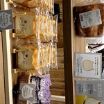 ねこねこ食パン - 料理写真: