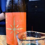 鮨匠 のむら - お酒⑥寒北斗　shi-bi-en秋　辛口純米酒(福岡)
      米品種:山田錦・夢一献、精米歩合55%