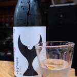 鮨匠 のむら - お酒⑦酔鯨　純米吟醸　高育54号(高知)
      米品種:高知県産吟の夢100%、精米歩合50%
