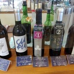 ひるぜんワイナリー - 試飲ワイン