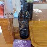 ひるぜんワイナリー - 妖精たちの宴も無料で試飲できます♪