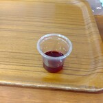 ひるぜんワイナリー - 試飲カップ