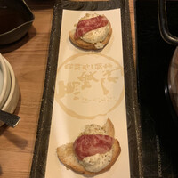 最飛びヒレ家 馬喰一代 名古屋EAST - 