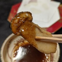 樋山 - 
