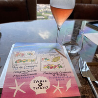 DINING & BAR TABLE 9 TOKYO - 