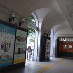 Kafedora Puresu - みなとみらい線「日本大通り駅」