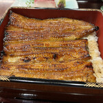 Nihonbashi Unagi Isesada - 