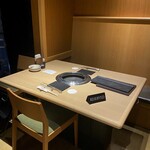 Ozaki Gyuu Yakiniku Ginza Himuka - 