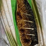 二代目 魚日出 - 