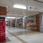 Daidaiya - わあ きれいな ホーム     みなとみらい線みなとみらい駅