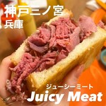 Juicy Meat - 