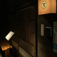 肉亭ふたご iki 新宿店 - 