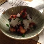 味酒 かむなび - 