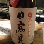味酒 かむなび - 日高見　超辛口純米酒