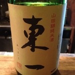 味酒 かむなび - 東一　山田錦純米酒