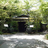 THE SODOH HIGASHIYAMA KYOTO - エントランス