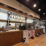 和牛もつ鍋・焼酎酒場 どんまい - 