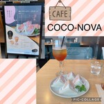 Cafe&Space COCO-NOVA - 