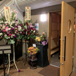 日本料理 丸しま - 