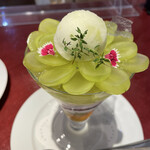 パティスリー・ジョルジュマルソー - 