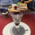 パティスリー・ジョルジュマルソー - 