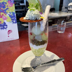 パティスリー・ジョルジュマルソー - 