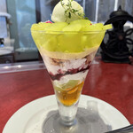 パティスリー・ジョルジュマルソー - 