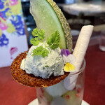 パティスリー・ジョルジュマルソー - 