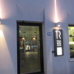 Tola Rasa - 入り口