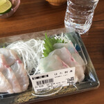 氷見江政 東急百貨店渋谷本店 - 