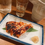 Washoku Izakaya Isuzu - 