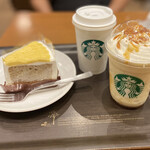 スターバックス・コーヒー - 