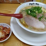 Ashiya Ramen An - 