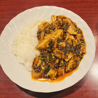 フーロン - 麻婆豆腐ライスセット