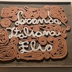 エリオ・ロカンダ・イタリアーナ - 