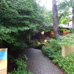 ブレストンコート ユカワタン - 外観