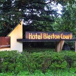 軽井沢ホテルブレストンコート - 外観（敷地入口）