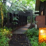 ブレストンコート ユカワタン - 外観