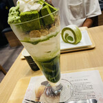 nana's green tea - 