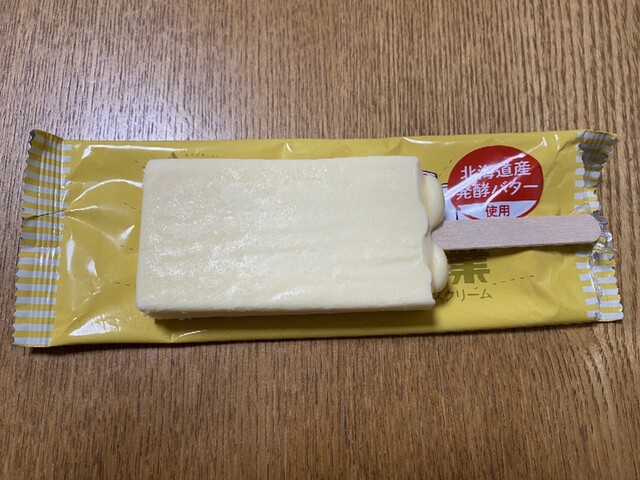 Seven Eleven Hiroshima Funairi Sachimachi