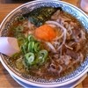 丸源ラーメン 倉敷インター店