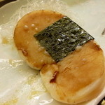 寿司処 博 - 2013, Apr　平貝の磯辺　焦げた生醤油の香りが、、、