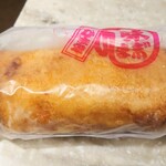 かま栄 新千歳空港店 - 